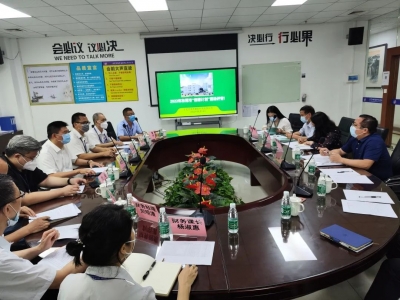 乘“倍增計劃”東風，展高質量發(fā)展之翼