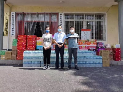 “疫”起守護(hù)，抗擊疫情