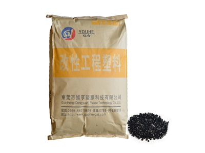 什么是改性塑料，改性塑料有哪些種類