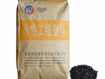 再生PET顆粒的性能特點有哪些