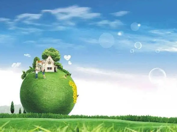 減少碳足跡，呵護(hù)地球