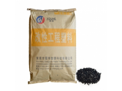 PCR塑料廠家告訴你塑料制品中的數(shù)字代表什么？