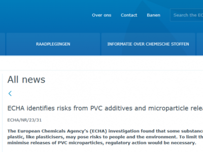 歐盟或立法限制PVC及其添加劑！