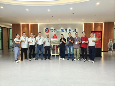 強(qiáng)強(qiáng)聯(lián)手！國亨科技與仁寶電腦聯(lián)合實(shí)驗(yàn)室盛大揭牌！